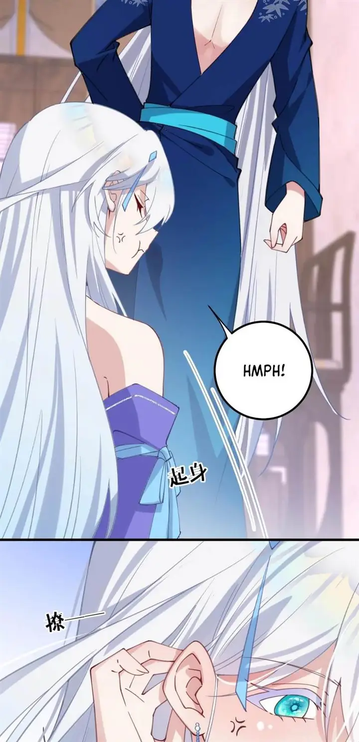 image-komik-breaking-into-the-body-of-the-emperors-daughter-chapter-2-42/54