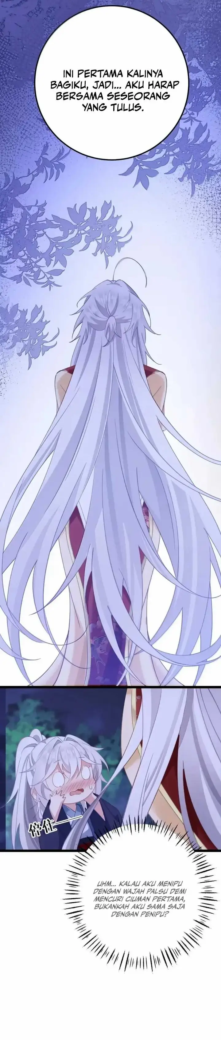 image-komik-breaking-into-the-body-of-the-emperors-daughter-chapter-21-7/19