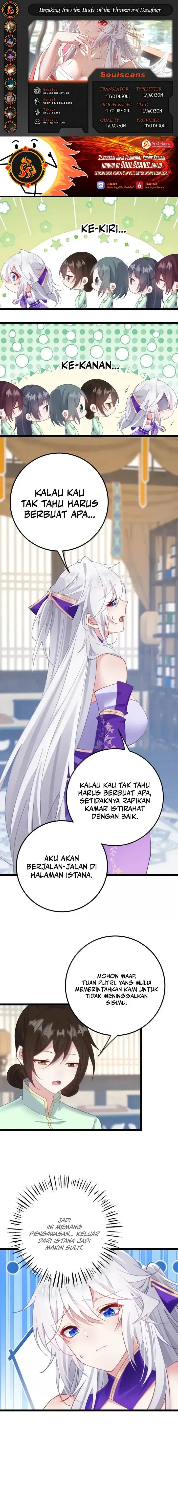 image-komik-breaking-into-the-body-of-the-emperors-daughter-chapter-25-0/12