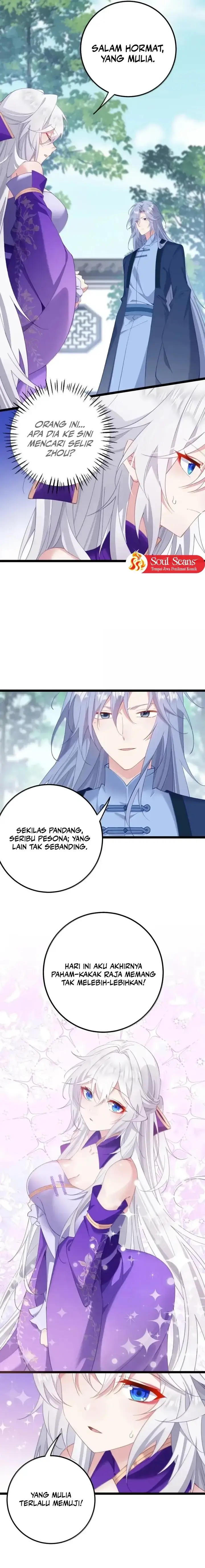 image-komik-breaking-into-the-body-of-the-emperors-daughter-chapter-25-4/12