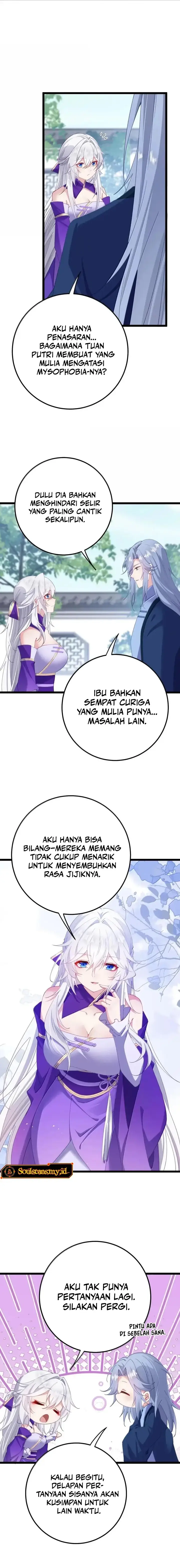 image-komik-breaking-into-the-body-of-the-emperors-daughter-chapter-26-1/11