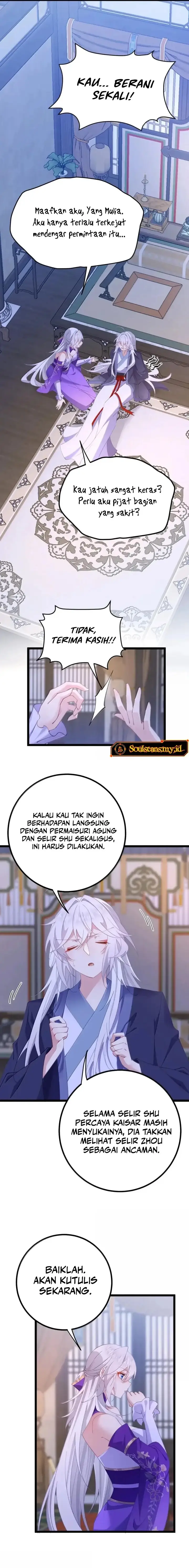 image-komik-breaking-into-the-body-of-the-emperors-daughter-chapter-26-6/11