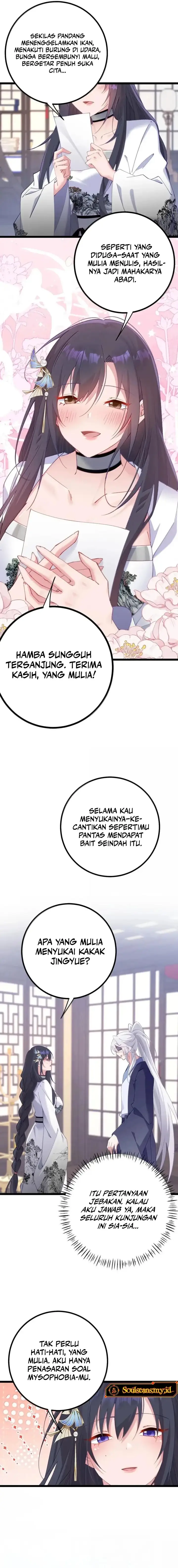 image-komik-breaking-into-the-body-of-the-emperors-daughter-chapter-26-9/11