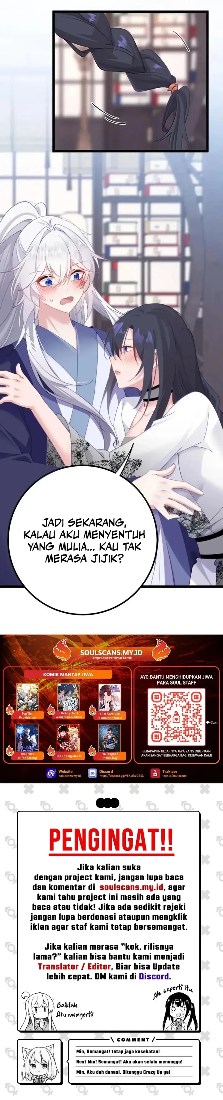 image-komik-breaking-into-the-body-of-the-emperors-daughter-chapter-26-10/11