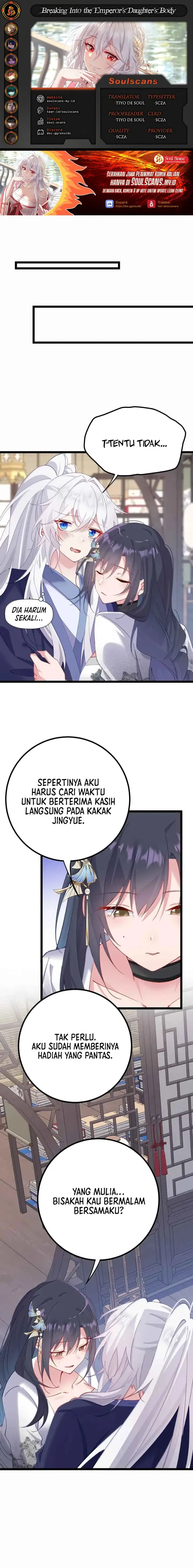 image-komik-breaking-into-the-body-of-the-emperors-daughter-chapter-27-0/11
