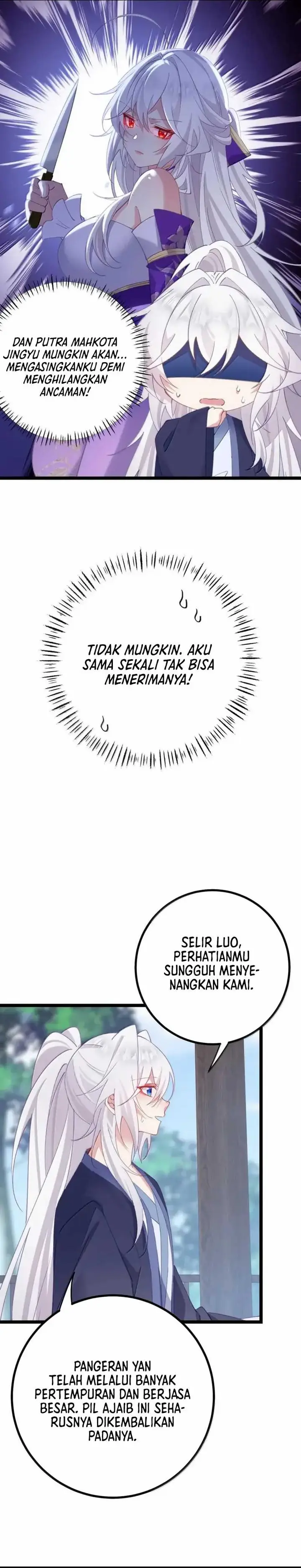 image-komik-breaking-into-the-body-of-the-emperors-daughter-chapter-28-3/21