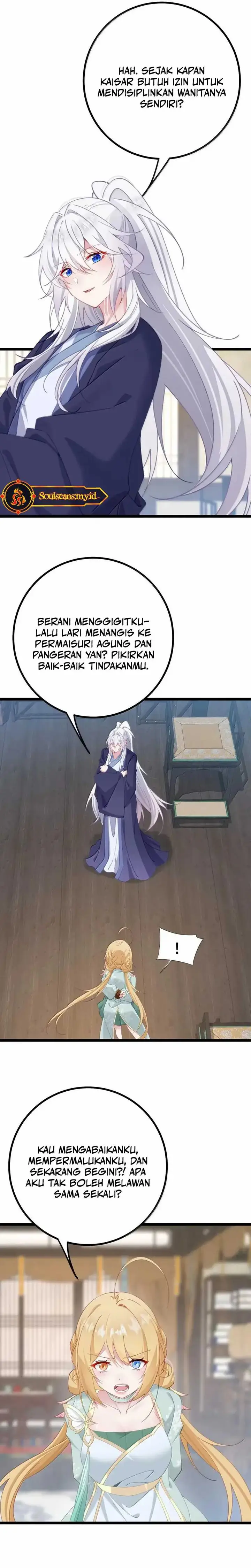 image-komik-breaking-into-the-body-of-the-emperors-daughter-chapter-29-2/17