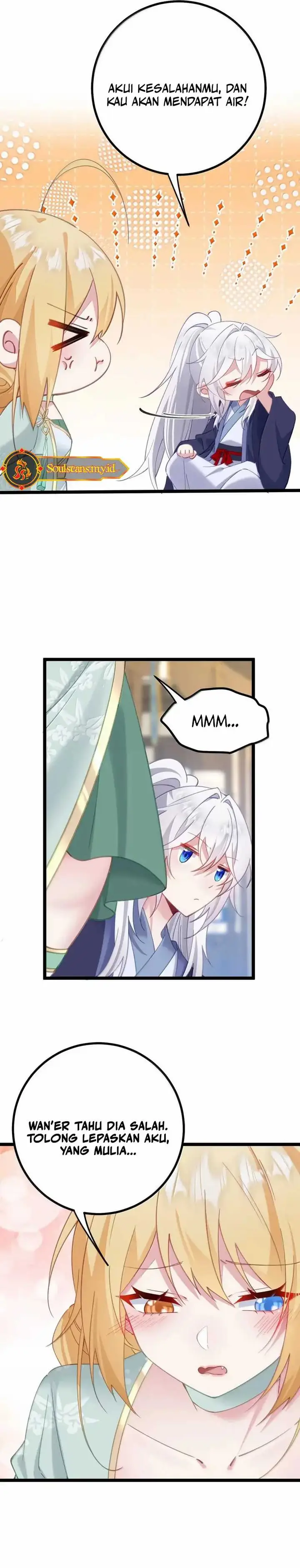 image-komik-breaking-into-the-body-of-the-emperors-daughter-chapter-29-4/17