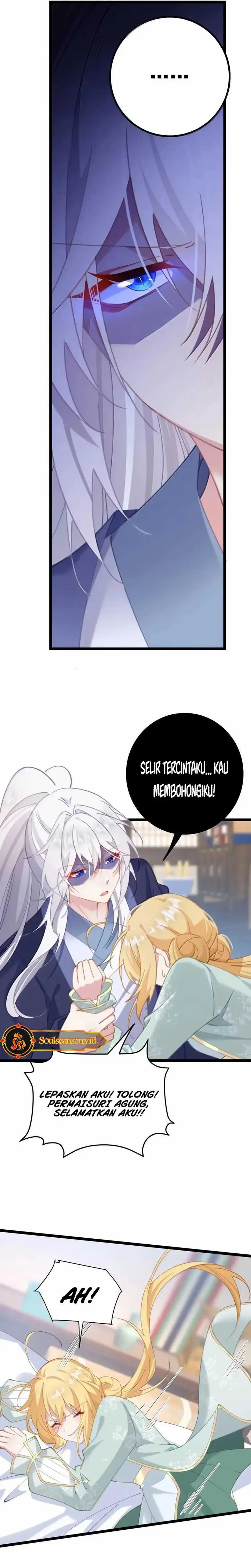 image-komik-breaking-into-the-body-of-the-emperors-daughter-chapter-29-8/17