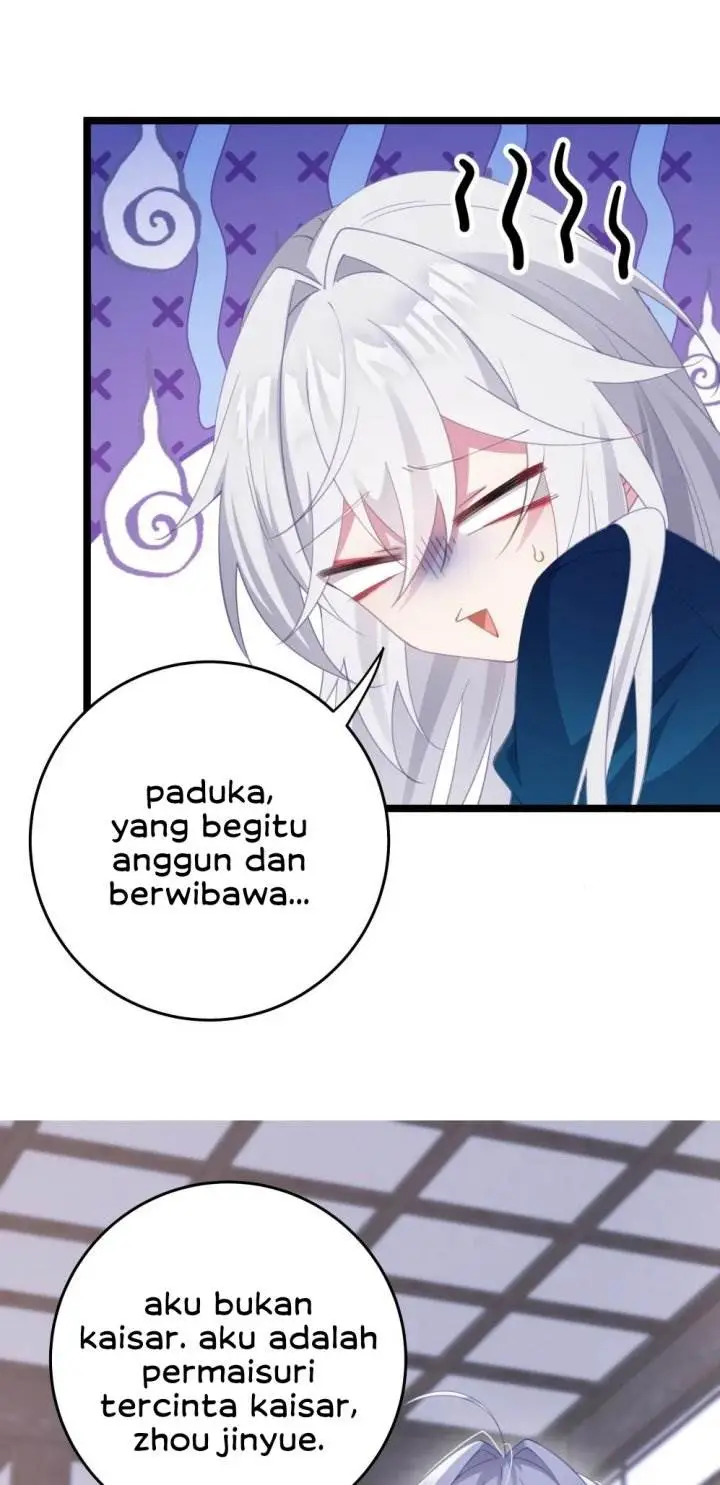 image-komik-breaking-into-the-body-of-the-emperors-daughter-chapter-3-6/50