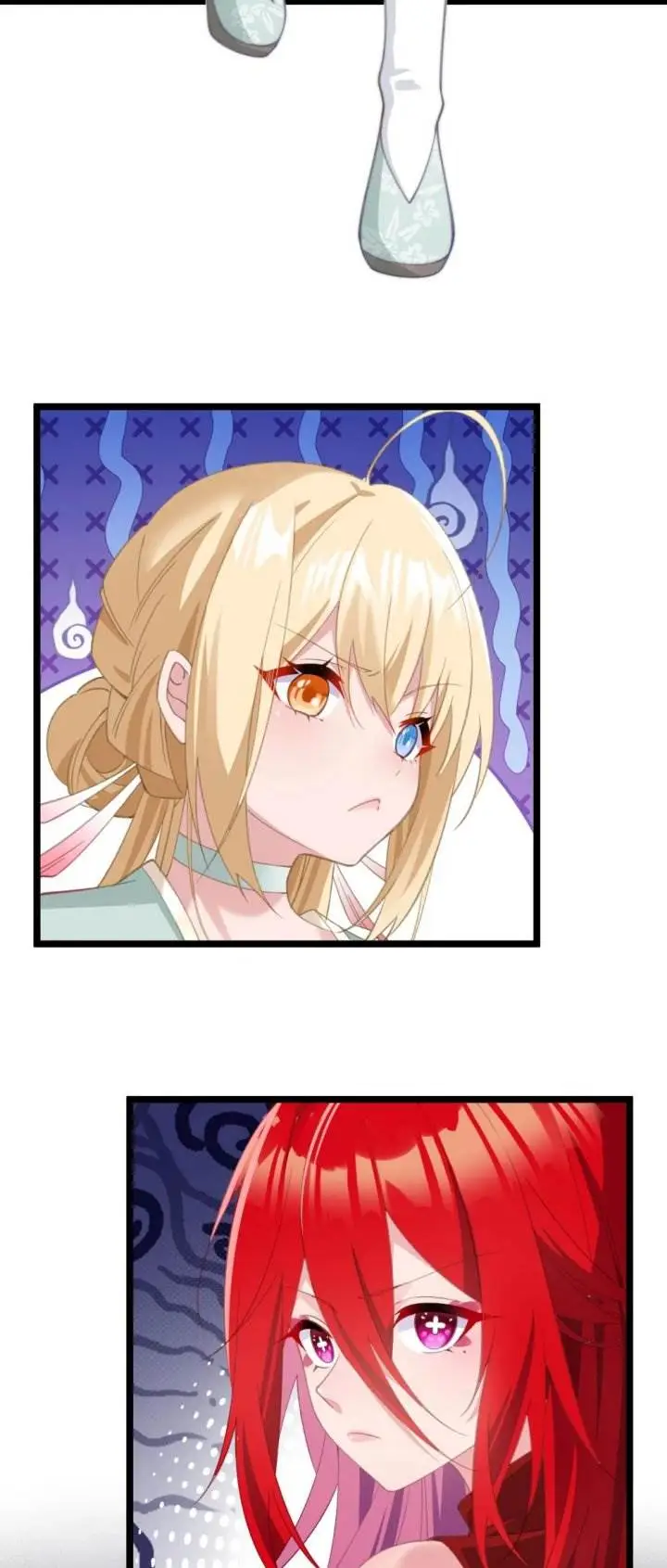 image-komik-breaking-into-the-body-of-the-emperors-daughter-chapter-3-47/50