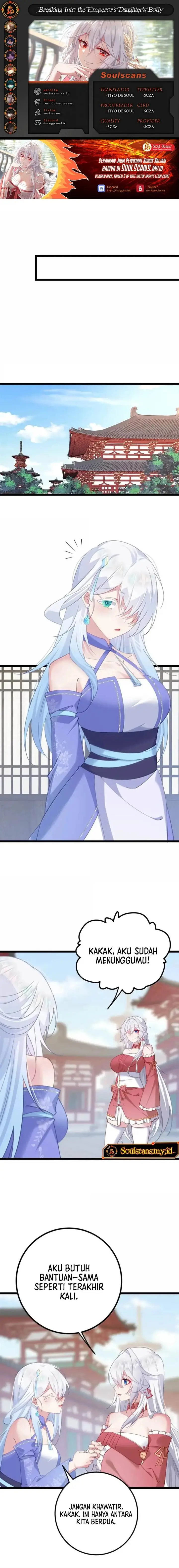 image-komik-breaking-into-the-body-of-the-emperors-daughter-chapter-32-0/13