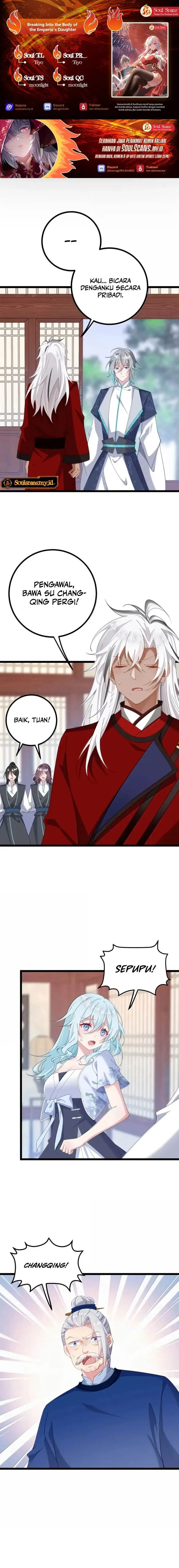 image-komik-breaking-into-the-body-of-the-emperors-daughter-chapter-33-0/12