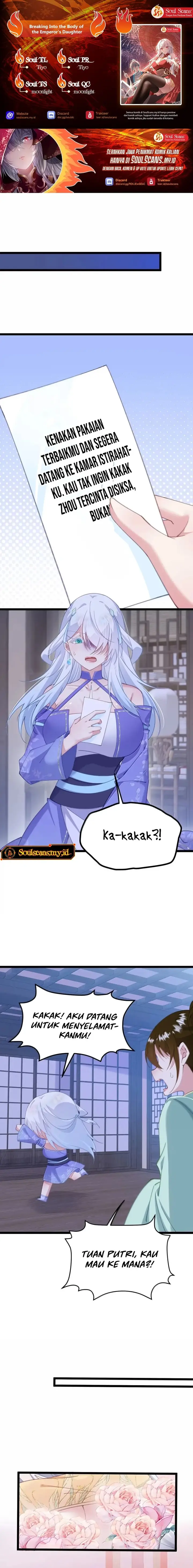 image-komik-breaking-into-the-body-of-the-emperors-daughter-chapter-34-0/13