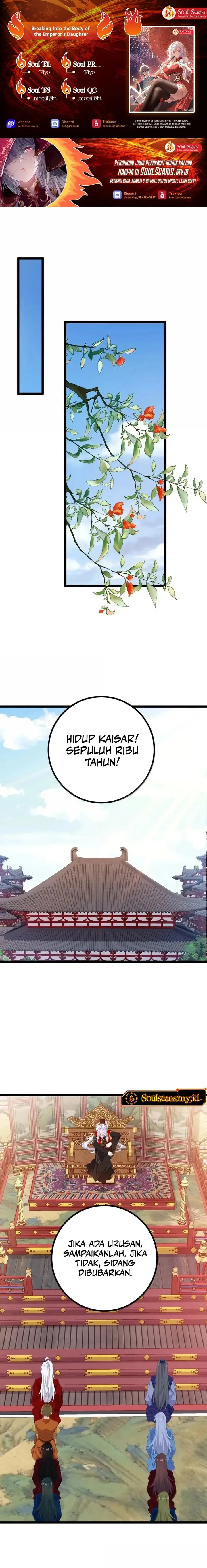 image-komik-breaking-into-the-body-of-the-emperors-daughter-chapter-37-0/12