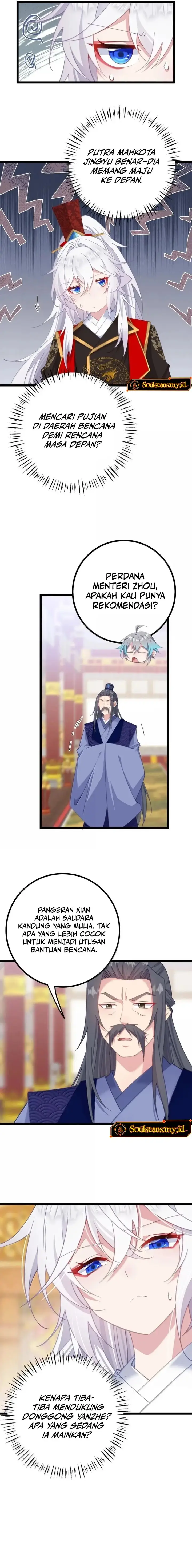 image-komik-breaking-into-the-body-of-the-emperors-daughter-chapter-37-2/12