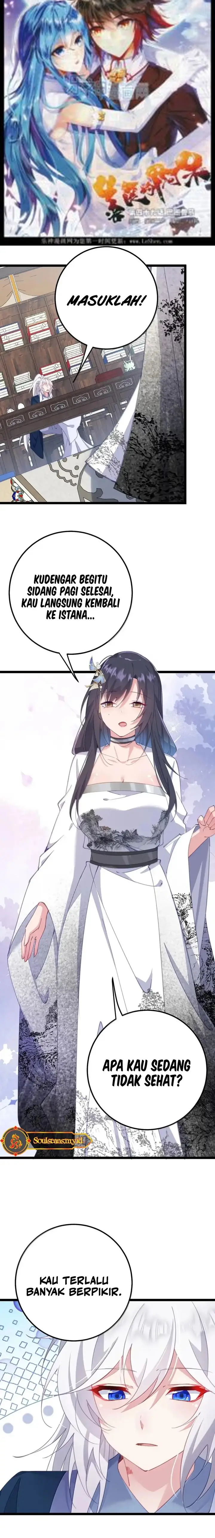 image-komik-breaking-into-the-body-of-the-emperors-daughter-chapter-38-5/13
