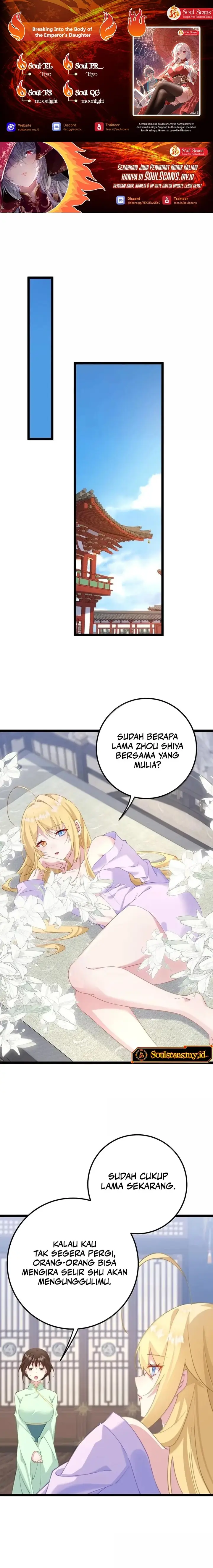 image-komik-breaking-into-the-body-of-the-emperors-daughter-chapter-39-0/12