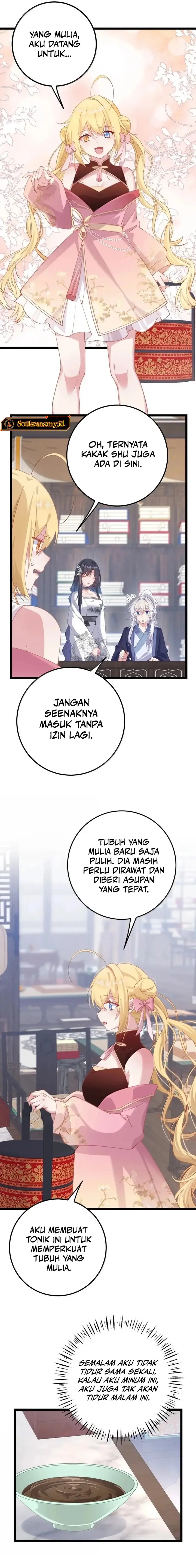 image-komik-breaking-into-the-body-of-the-emperors-daughter-chapter-39-3/12