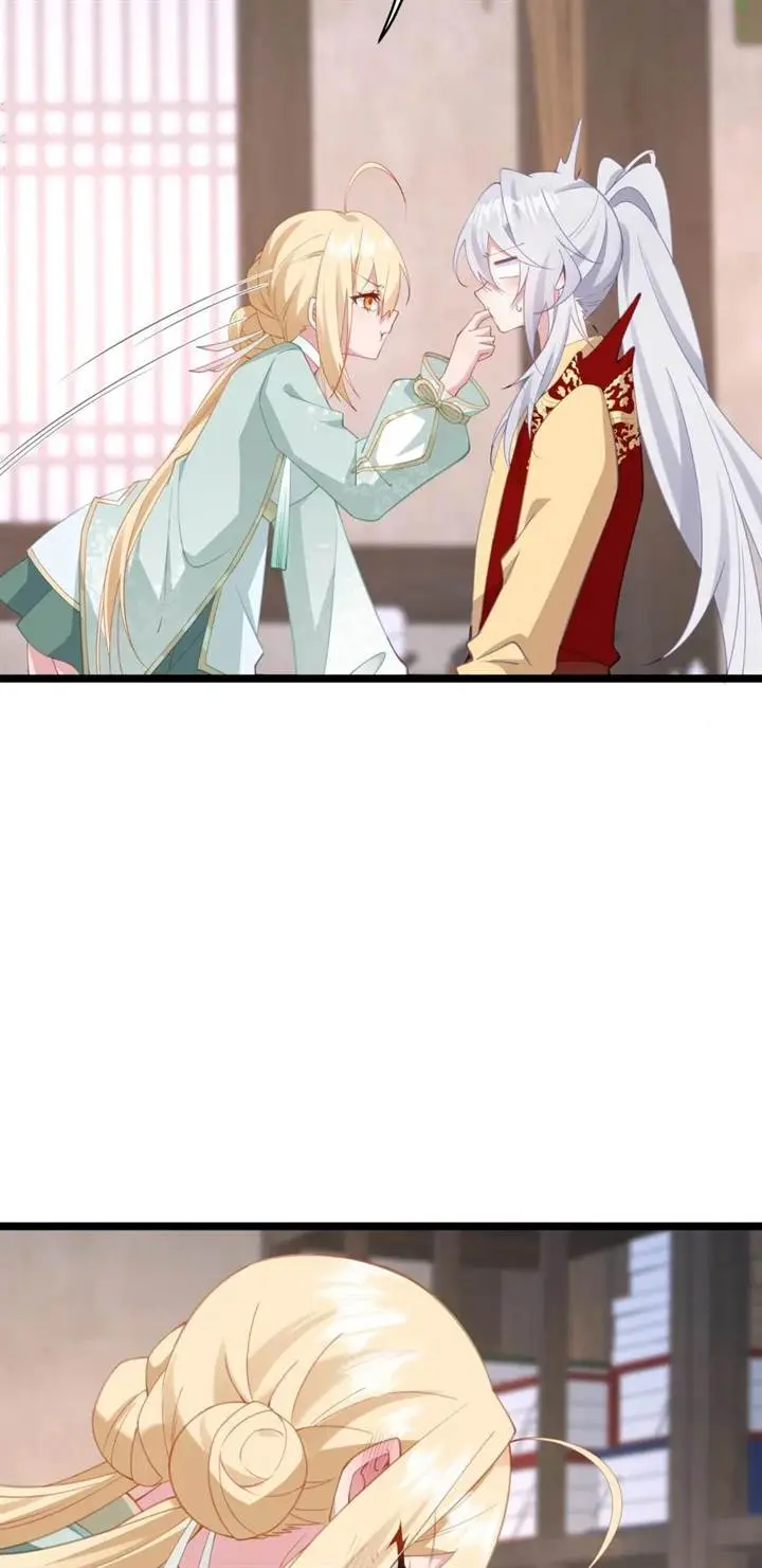 image-komik-breaking-into-the-body-of-the-emperors-daughter-chapter-4-5/52