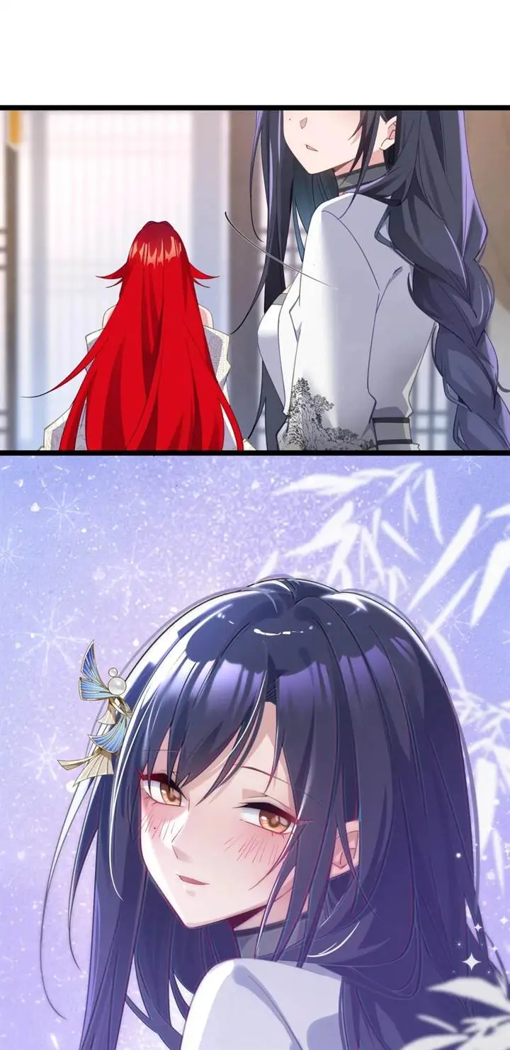 image-komik-breaking-into-the-body-of-the-emperors-daughter-chapter-4-25/52