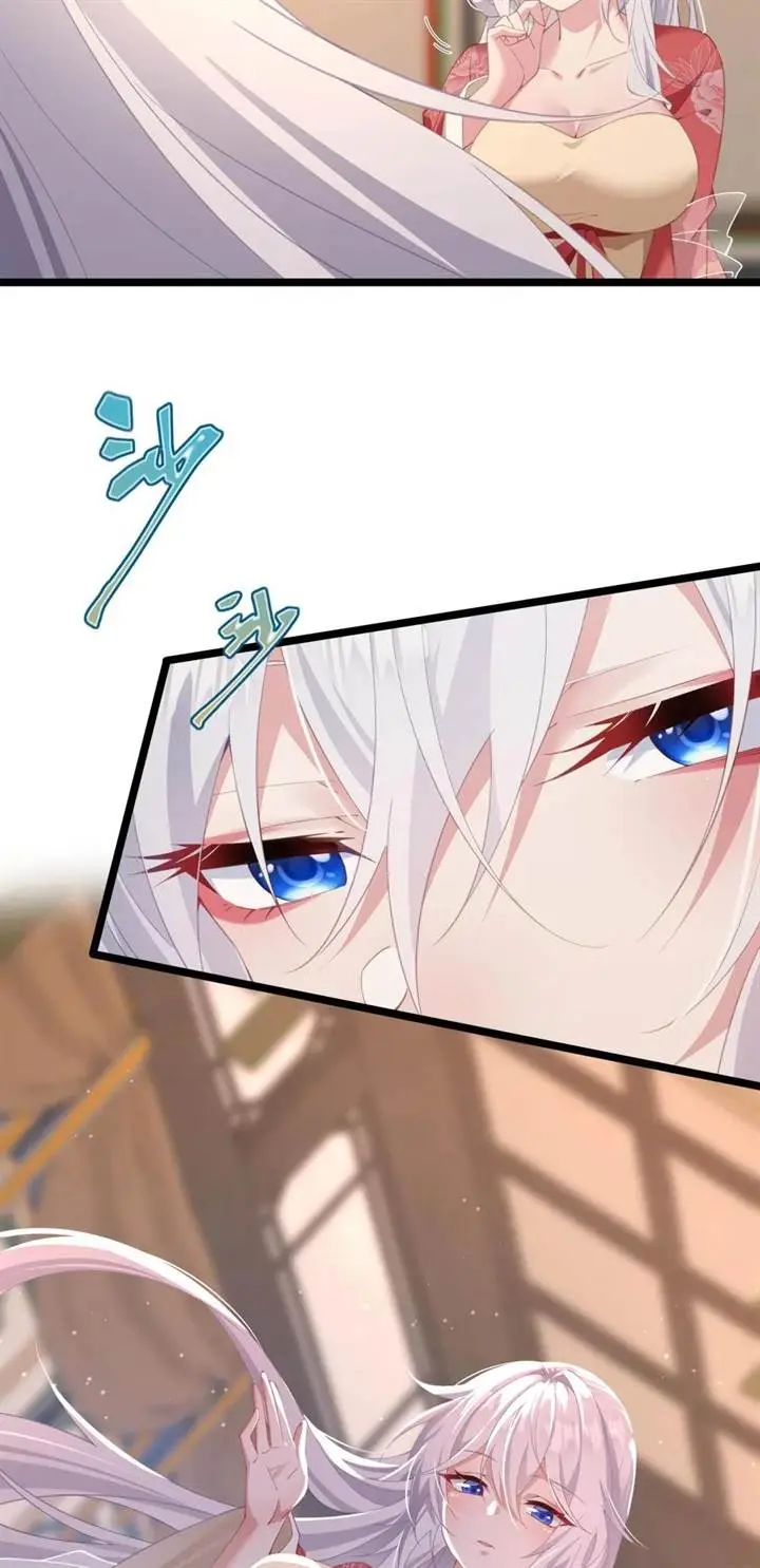 image-komik-breaking-into-the-body-of-the-emperors-daughter-chapter-4-41/52