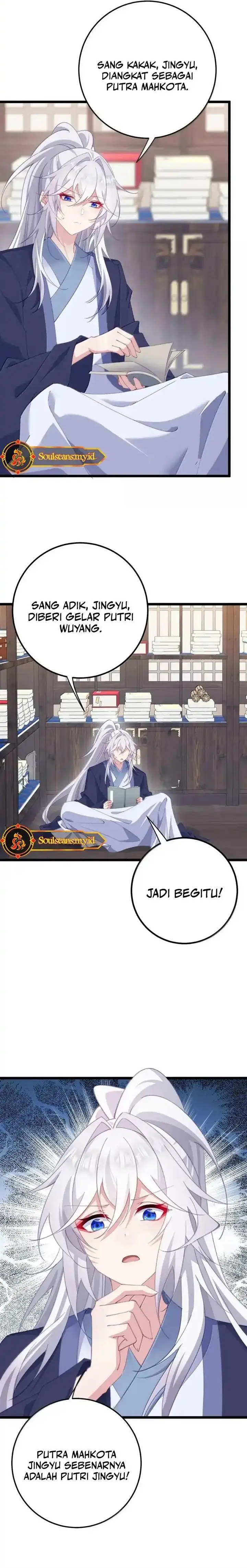 image-komik-breaking-into-the-body-of-the-emperors-daughter-chapter-44-3/12