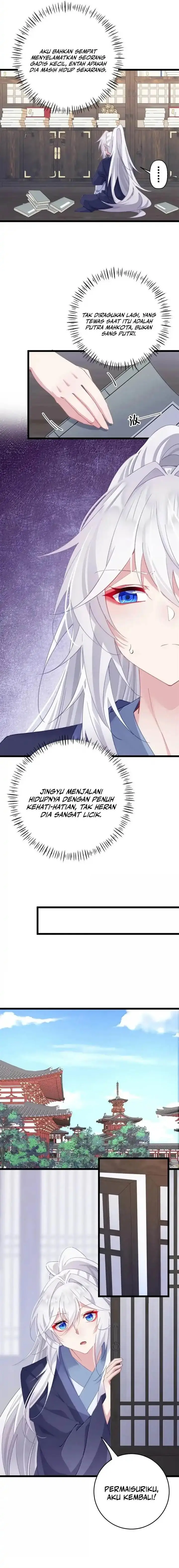 image-komik-breaking-into-the-body-of-the-emperors-daughter-chapter-44-5/12