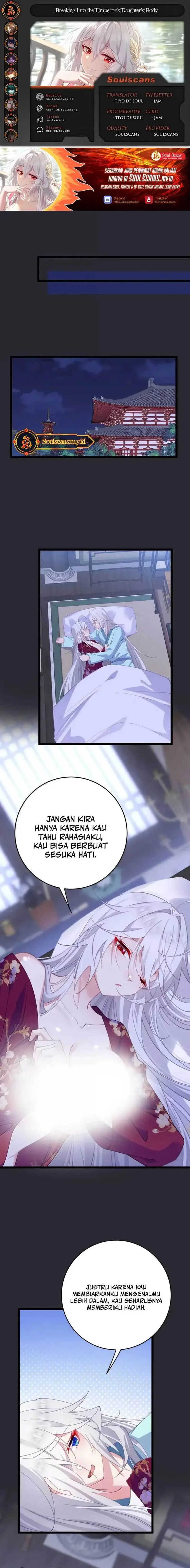 image-komik-breaking-into-the-body-of-the-emperors-daughter-chapter-46-0/11