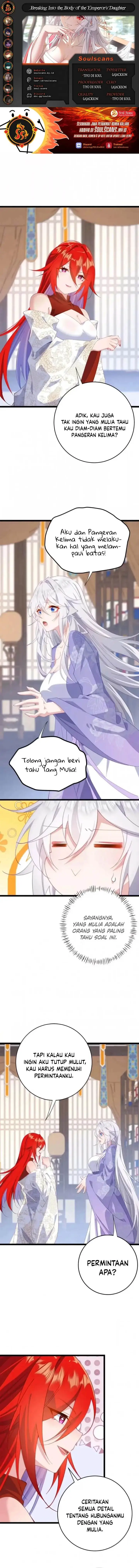 image-komik-breaking-into-the-body-of-the-emperors-daughter-chapter-49-0/7