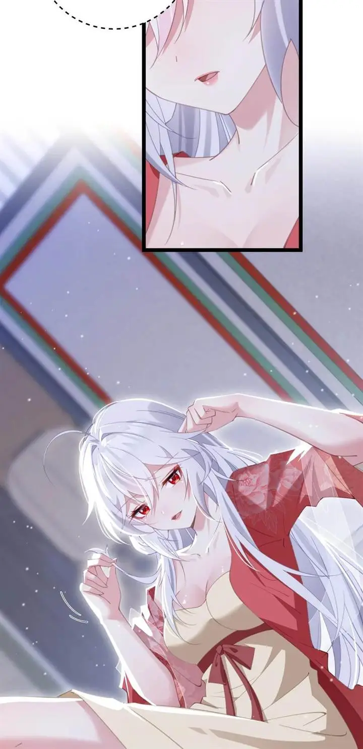 image-komik-breaking-into-the-body-of-the-emperors-daughter-chapter-5-25/44