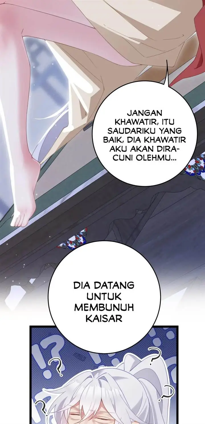 image-komik-breaking-into-the-body-of-the-emperors-daughter-chapter-5-26/44