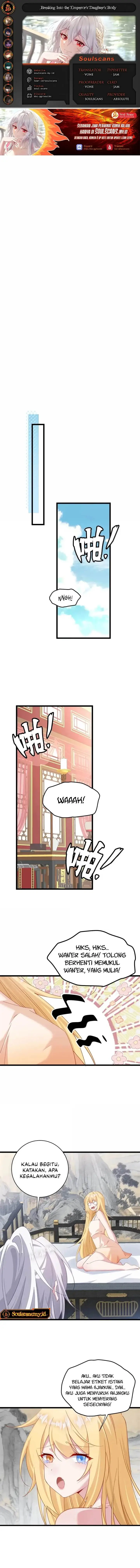 image-komik-breaking-into-the-body-of-the-emperors-daughter-chapter-53-0/9