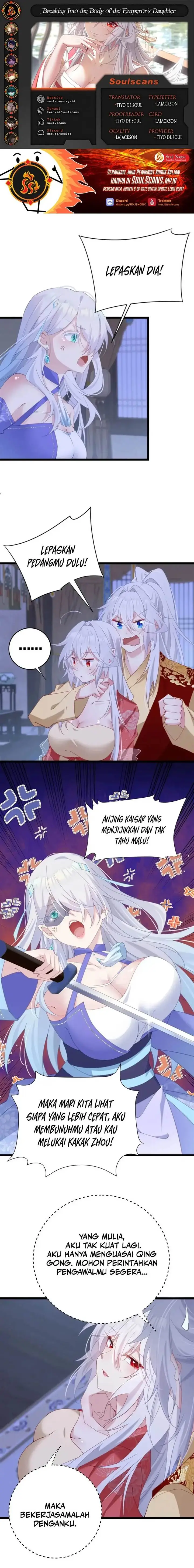 image-komik-breaking-into-the-body-of-the-emperors-daughter-chapter-6-0/11