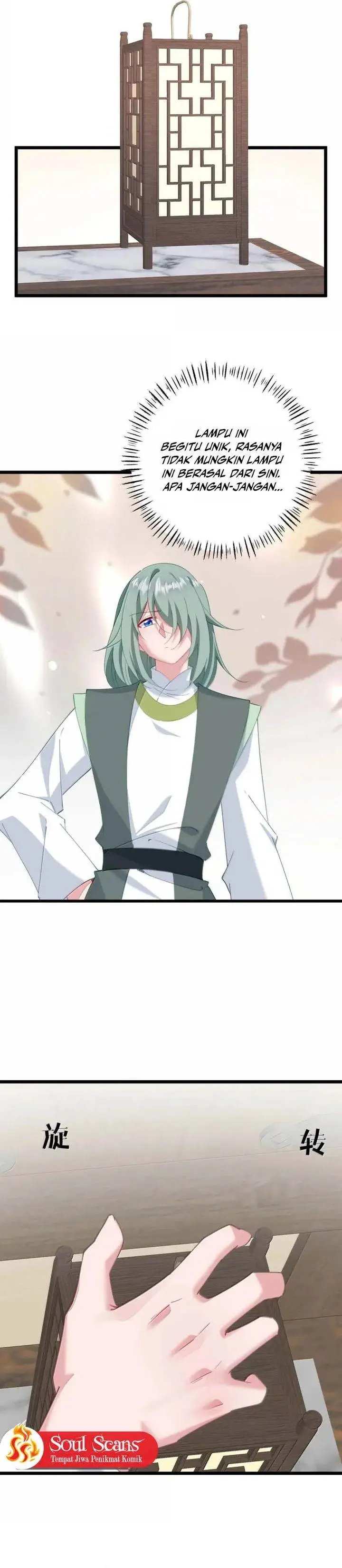 image-komik-breaking-into-the-body-of-the-emperors-daughter-chapter-62-16/19