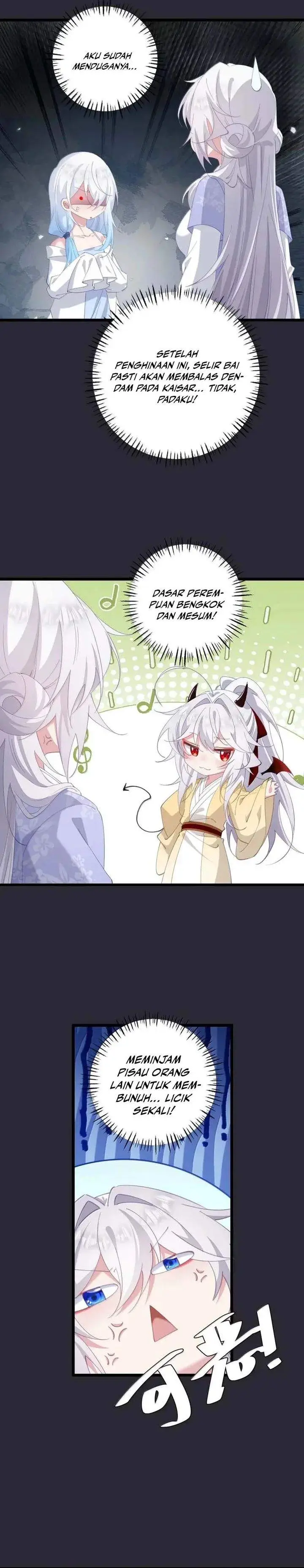 image-komik-breaking-into-the-body-of-the-emperors-daughter-chapter-64-13/17