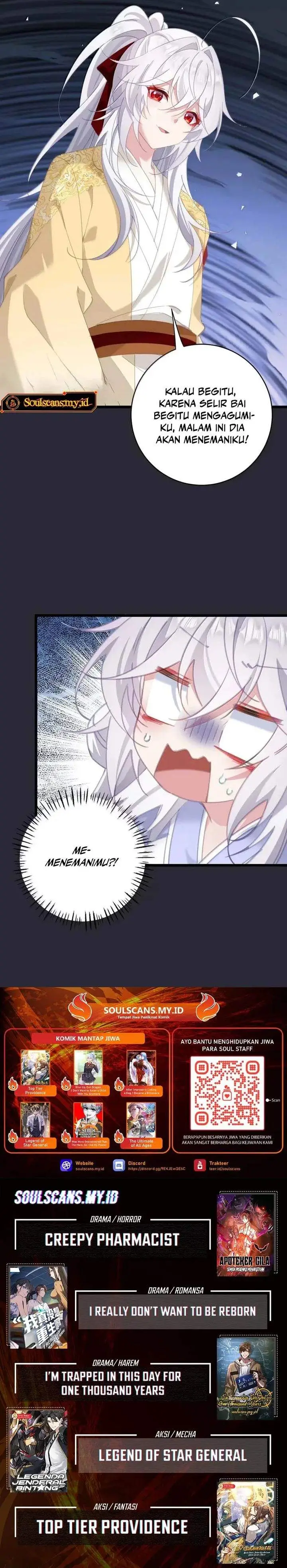 image-komik-breaking-into-the-body-of-the-emperors-daughter-chapter-64-15/17