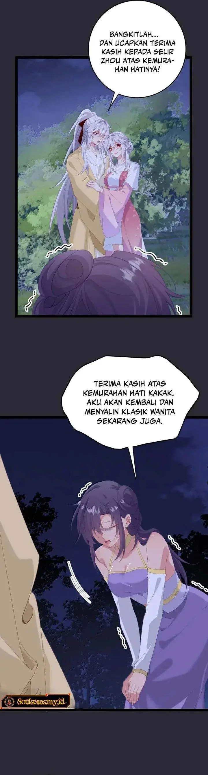 image-komik-breaking-into-the-body-of-the-emperors-daughter-chapter-67-8/17