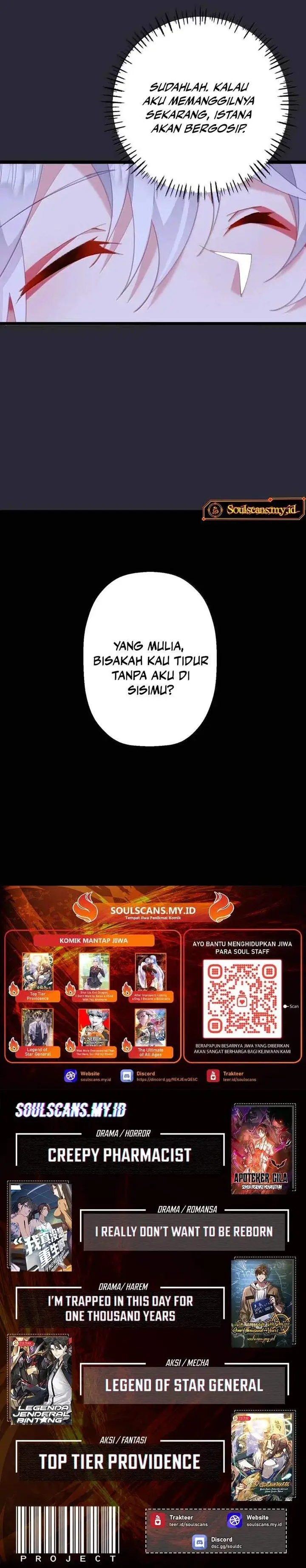 image-komik-breaking-into-the-body-of-the-emperors-daughter-chapter-67-16/17