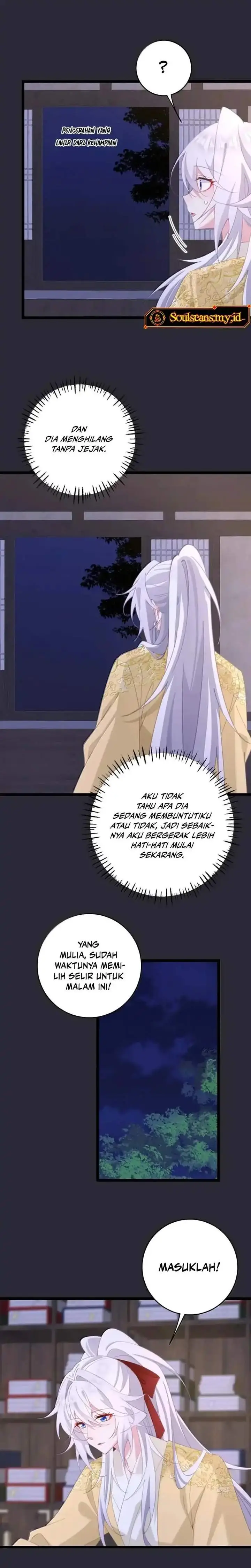 image-komik-breaking-into-the-body-of-the-emperors-daughter-chapter-69-2/15