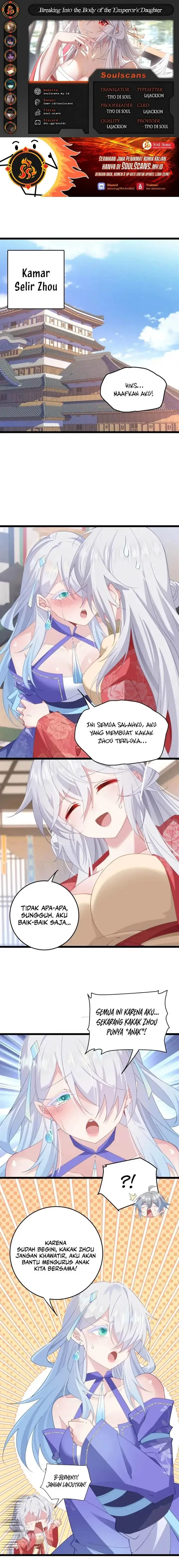 image-komik-breaking-into-the-body-of-the-emperors-daughter-chapter-7-0/11