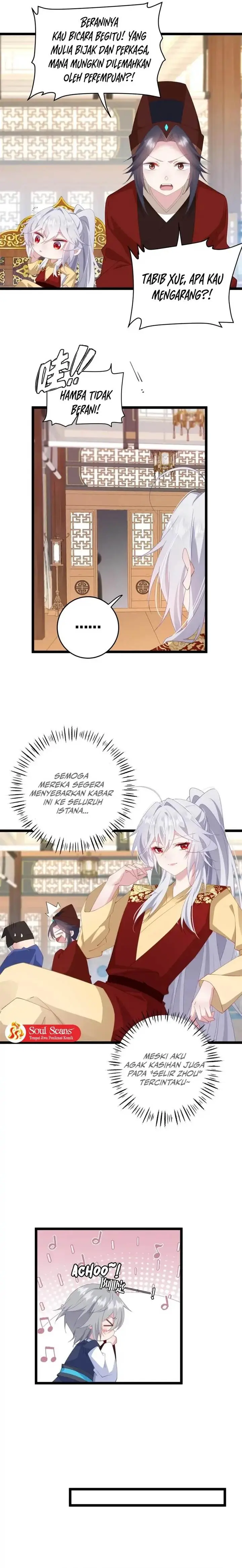 image-komik-breaking-into-the-body-of-the-emperors-daughter-chapter-7-6/11