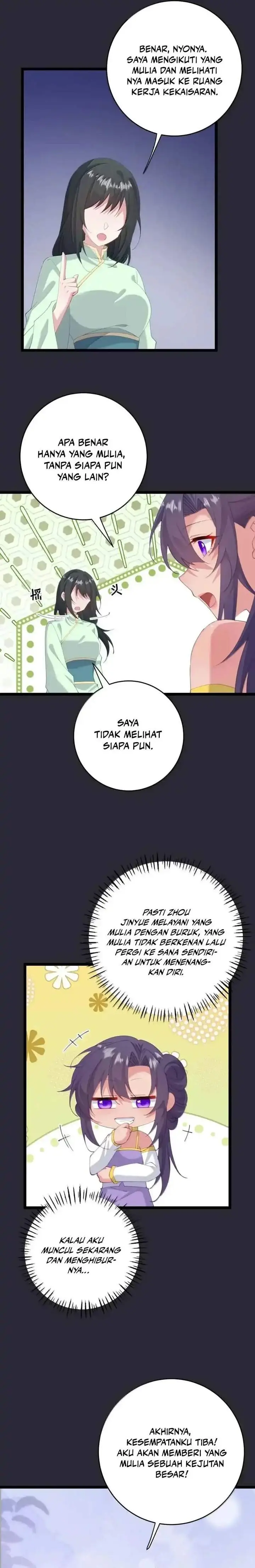 image-komik-breaking-into-the-body-of-the-emperors-daughter-chapter-70-7/16