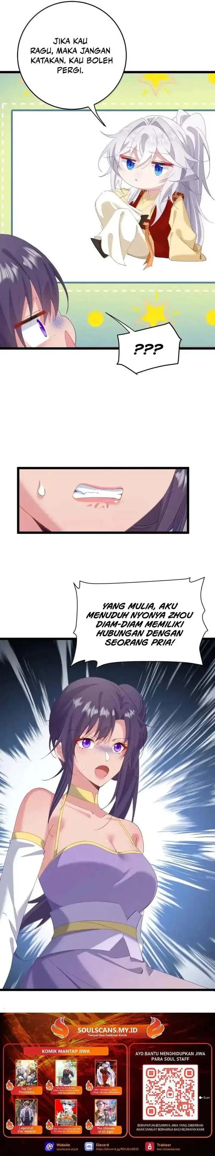 image-komik-breaking-into-the-body-of-the-emperors-daughter-chapter-71-15/16