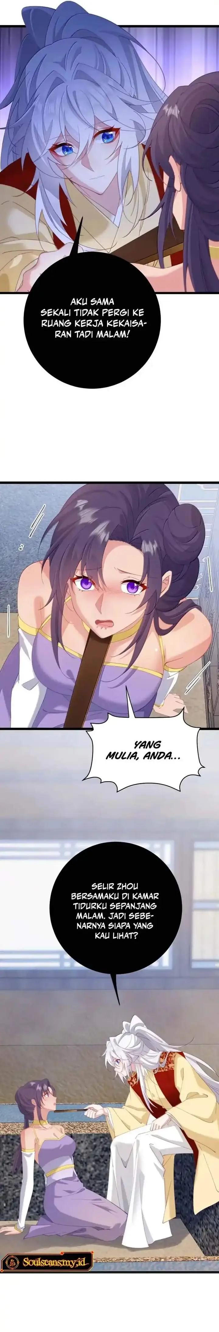 image-komik-breaking-into-the-body-of-the-emperors-daughter-chapter-72-2/15
