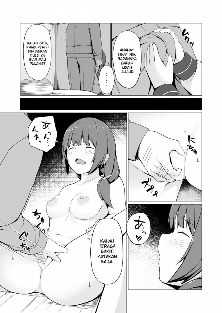 image-komik-breeding-scheme-chapter-01-9/26