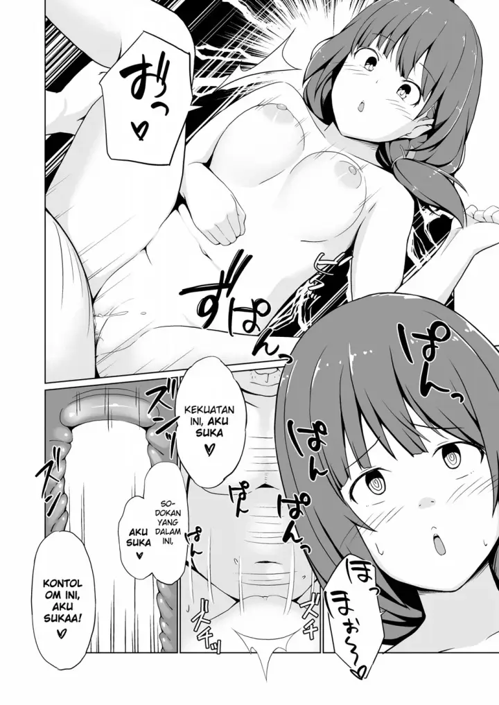 image-komik-breeding-scheme-chapter-01-14/26