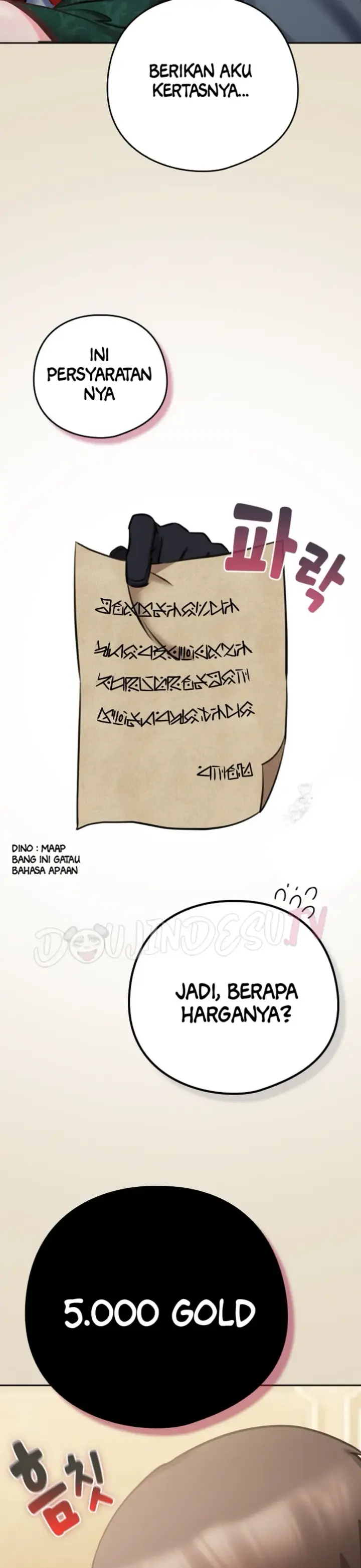 image-komik-bride-the-abandoned-daughter-chapter-02-26/32