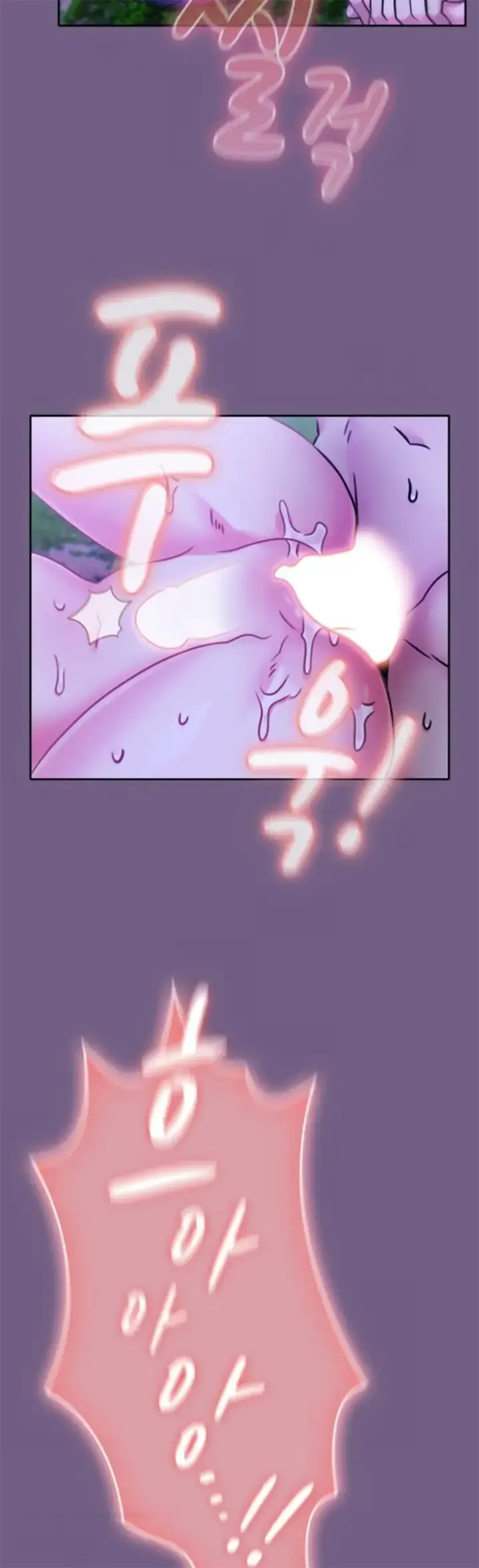 image-komik-bride-the-abandoned-daughter-chapter-07-34/40