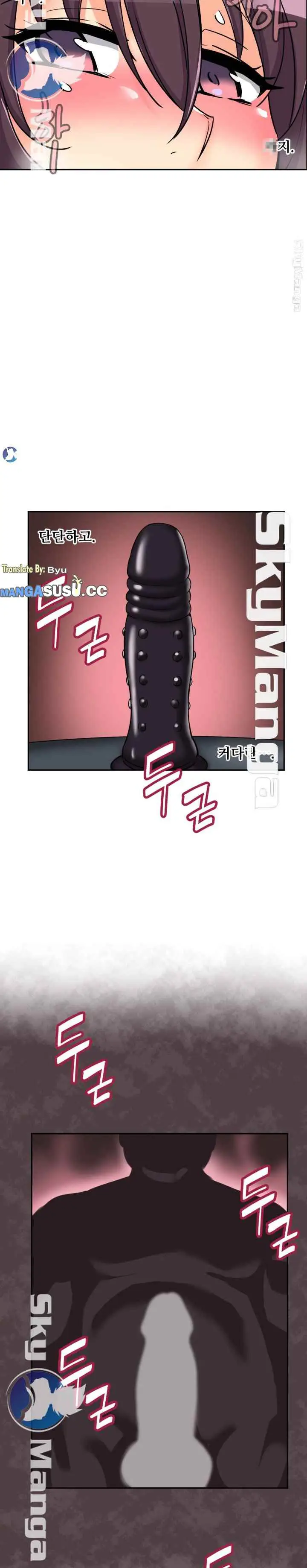 image-komik-bride-training-chapter-27-11/16